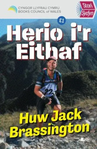 Stori Sydyn: Herio i’r Eithaf