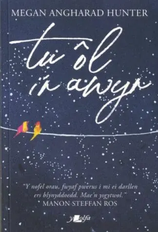 Tu Ôl i’r Awyr