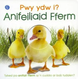 Pwy Ydw I? Anifeiliaid Fferm