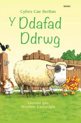 Cyfres Cae Berllan: Ddafad Ddrwg, Y