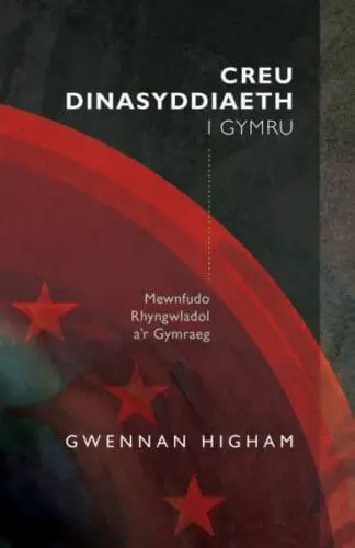 Safbwyntiau: Creu Dinasyddiaeth i Gymru – Mewnfudo Rhyngwladol a’r Gymraeg