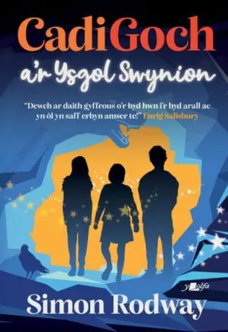 Cadi Goch a’r Ysgol Swynion