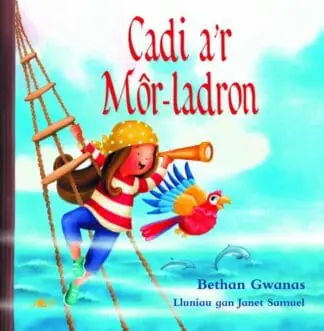 Cadi a’r Môr-Ladron