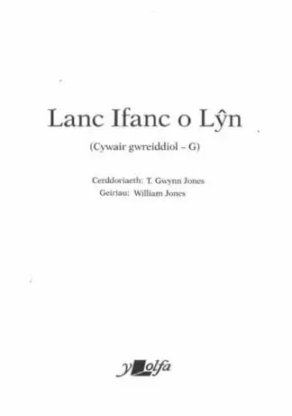Lanc Ifanc o Lŷn (Cywair Gwreiddiol – G)