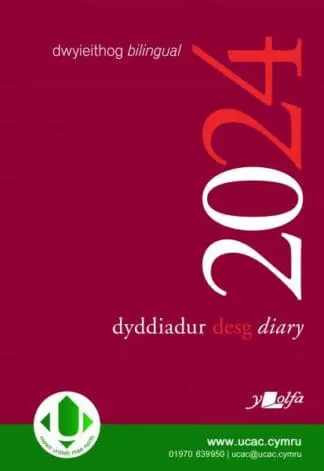 DYDDIADUR DESG LOLFA 2024