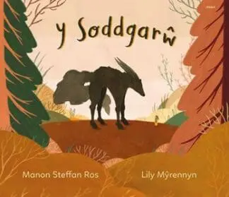 Y Soddgarŵ