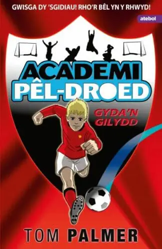 Academi Pêl-Droed: Gyda’n Gilydd