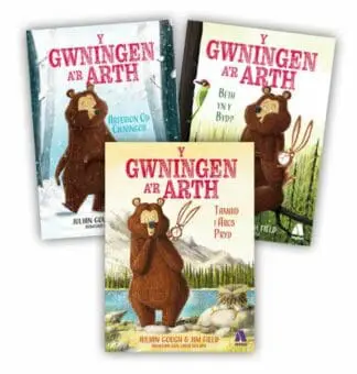 Pecyn y Gwningen a’r Arth