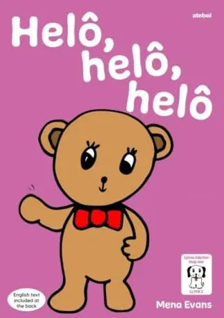 Llyfrau Hwyl Magi Ann: Helô, Helô, Helô