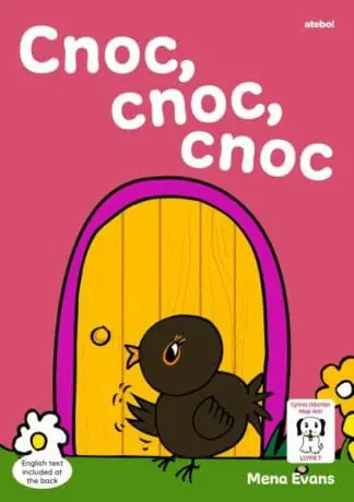 Llyfrau Hwyl Magi Ann: Cnoc, Cnoc, Cnoc