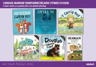Cardiau Sbardun Trawsgwricwlaidd Cyfnod Sylfaen