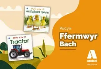 Pecyn Ffermwyr Bach