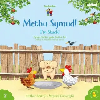 Cyfres Cae Berllan: Methu Symud! / I’m Stuck!