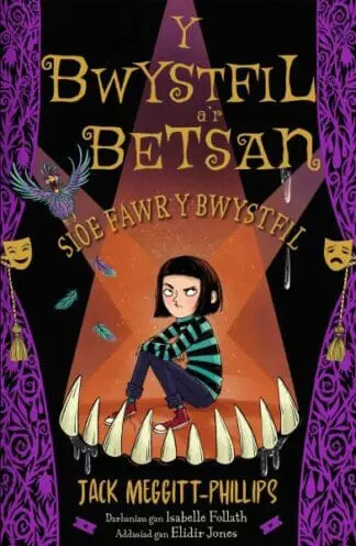 Y Bwystfil a’r Betsan: Sioe Fawr y Bwystfil
