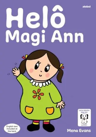 Llyfrau Hwyl Magi Ann: Helô Magi Ann