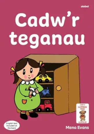 Llyfrau Hwyl Magi Ann: Cadw’r Teganau