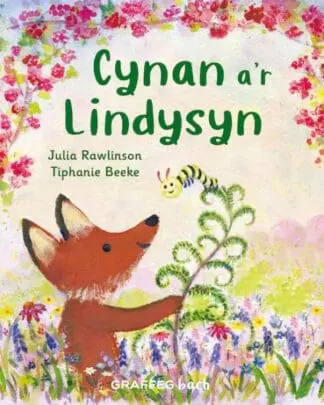 Cynan a’r Lindysyn