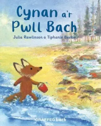 Cynan a’r Pwll Bach