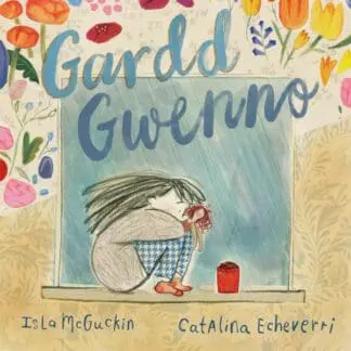 Gardd Gwenno