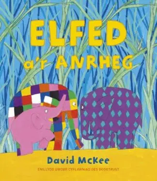 Darllen yn Well: Elfed a’r Anrheg