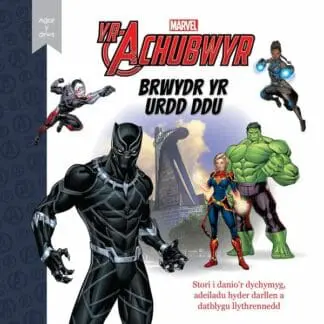 Marvel / Disney Agor y Drws: Yr Achubwyr – Brwydr yr Urdd Ddu