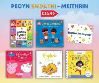 Pecyn Empathi – Meithrin / Nursery