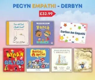 Pecyn Empathi – Derbyn / Reception