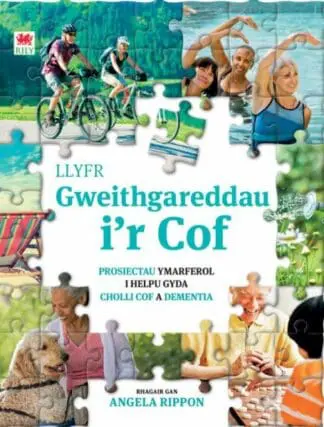 Darllen yn Well: Llyfr Gweithgareddau i’r Cof