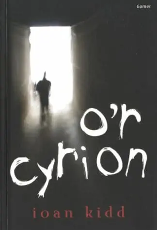 O’r Cyrion