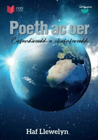 Cyfres Lobsgows: Poeth ac Oer – Cyfandiroedd a Chefnforoedd