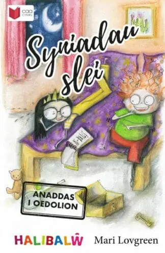 Cyfres Halibalŵ: Syniadau Slei – Anaddas i Oedolion!