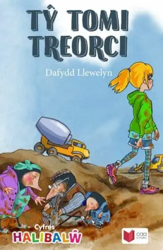 Cyfres Halibalŵ: Tŷ Tomi Treorci