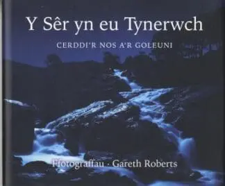 Y Sêr yn eu Tynerwch