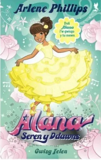 Alana Seren y Ddawns: Gwisg Felen
