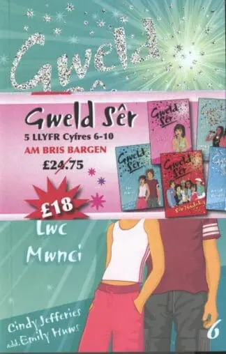 Cyfres Gweld Sêr: Pecyn Llyfr 6-10