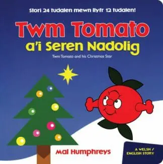 Twm Tomato a’i Seren Nadolig