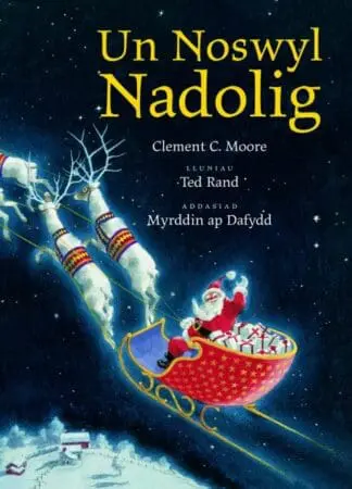 Un Noswyl Nadolig