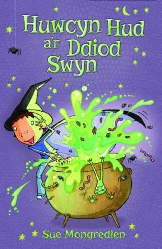 Huwcyn Hud a’r Ddiod Swyn
