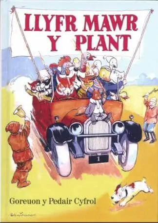Llyfr Mawr y Plant