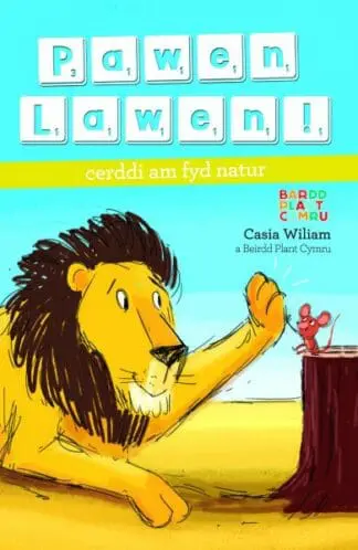 Pawen Lawen!