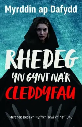 Rhedeg yn Gynt na’r Cleddyfau
