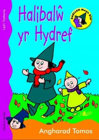 Llyfrau Tymhorau: Halibalŵ Yr Hydref