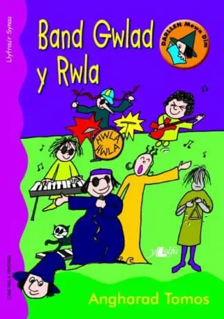 Cyfres Darllen Mewn Dim: Band Gwlad y Rwla – Llyfr Synau