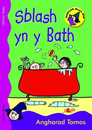Cyfres Darllen Mewn Dim: Sblash yn y Bath – Llyfr Synau