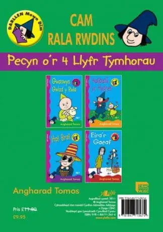 Cyfres Darllen Mewn Dim:Cam Rala Rwdins- Llyfrau Tymhorau – Pecyn