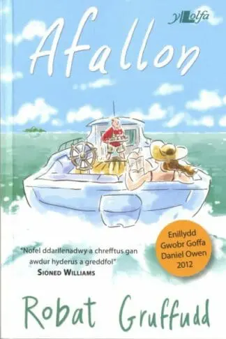 Afallon – Enillydd Gwobr Goffa Daniel Owen 2012