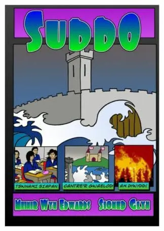 Cyfres Cyffro!: Suddo
