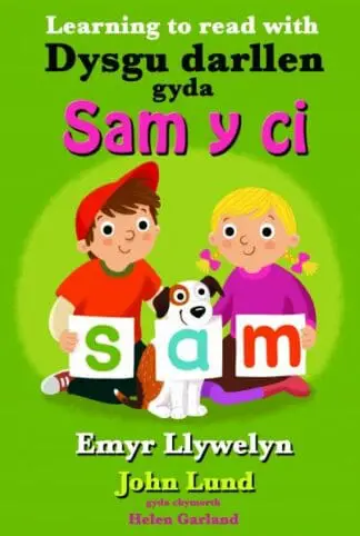 Dysgu Darllen gyda Sam y Ci