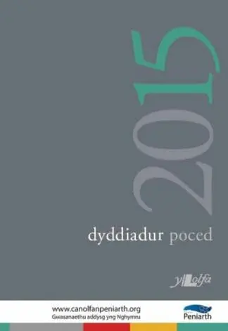 Dyddiadur Poced Lolfa 2015