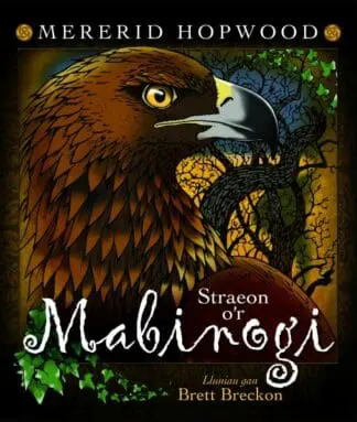 Straeon o’r Mabinogi
